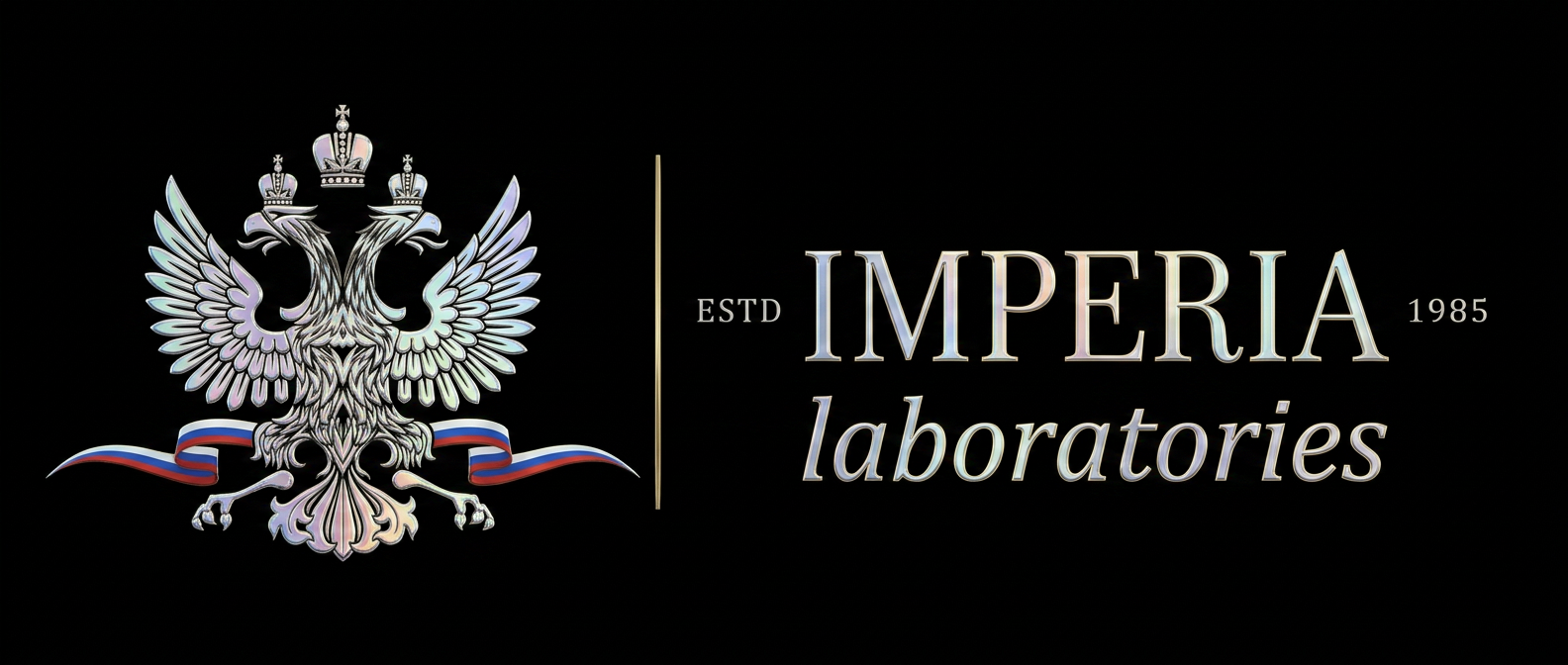 Imperia Laboratories logo